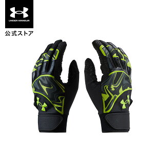 y30OFFz A_[A[}[ UNDER ARMOUR Y x[X{[ O[uE UA N[Abv obeBOO[uobe싅 1378249 X|[c ^  tBbg EHbVu 