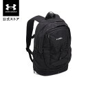 【30％OFF】公式 アンダーアーマー UNDER ARMOUR UA UAユニセックス ナイロン バックパック（トレーニング/UNISEX） 1378258 バッグ リュック メンズ ウィメンズ キッズ アウトドア ジム レディース ジュニア 軽量 撥水 ポケット リフレクト 収納 スポーツ 運動 部活