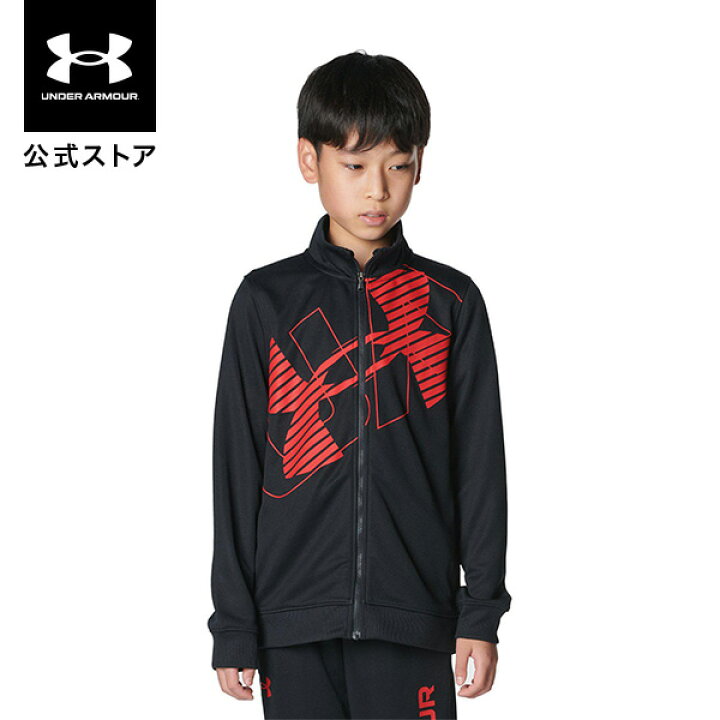 楽天市場】【50％OFF】公式 アンダーアーマー UNDER ARMOUR キッズ 