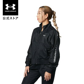 【50％OFF】公式 アンダーアーマー UNDER ARMOUR レディース トレーニング ジャージ UA トラック ジャージー ウーブン フルジップ ジャケット ウィメンズ 1378316 アウトドア スポーツ ジム 運動 部活 長袖 軽量 伸縮 ポケット 吸汗 ドライ
