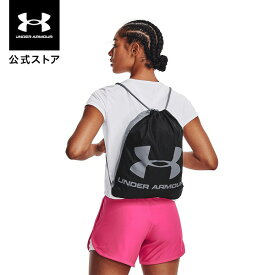 公式 アンダーアーマー UNDER ARMOUR UA メンズ トレーニング バッグ オージー サックパック 1240539 ナップザック ナップサック ジムサック シューズケース 巾着 レディース キッズ ジュニア 子供用 ロゴ 12L 軽量 バッグ ウィメンズ