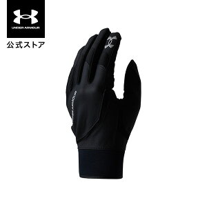  A_[A[}[ UNDER ARMOUR Y x[X{[ O[uE UA A_[O[u p 싅 1354260 Ԃ ܖ{w Obv S EHbVu \ E p Ўp