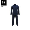 【50％OFF】公式 アンダーアーマー UNDER ARMOUR キッズ ボーイズ トレーニング セットアップ UA ニット トラックスーツ 1363290 アウトドア スポーツ ジム 運動 部活 ジュニア 長袖 長ズボン フルジップ 速乾 裏起毛 上下セット 保温 軽量 ポケット
