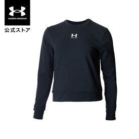 【50％OFF】公式 アンダーアーマー UNDER ARMOUR レディース トレーニング トレーナー UA ライバルテリー クルー ウィメンズ 1369856 長袖 トップス トレーナー レディースウェア ロゴ 軽量 アウトドア スポーツ ジム 運動 部活