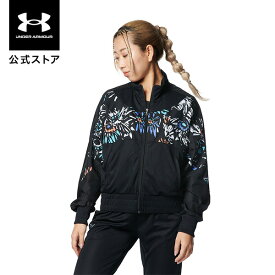 【60％OFF】公式 アンダーアーマー UNDER ARMOUR レディース トレーニング ジャージ UA トラック ジャージー ウーブン フルジップ ジャケット ウィメンズ 1378316 アウトドア スポーツ ジム 運動 部活 長袖 軽量 伸縮 ポケット 吸汗 ドライ