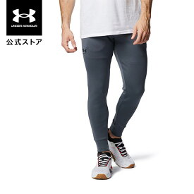 【40％OFF】公式 アンダーアーマー UNDER ARMOUR メンズ トレーニング ジャージ UA アーマーニット ジョガーパンツ ジャージパンツ 1378376 ジム 長ズボン ロングパンツ ボトムス 伸縮 ニット ループ ストレッチ 吸汗 ジャージ ジャージパンツ