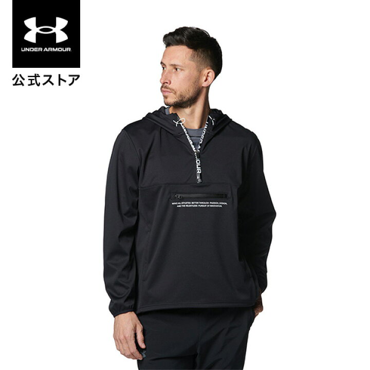 UNDER ARMOUR UA T3887188 フリースジャケット L楽天市場】【50％OFF 