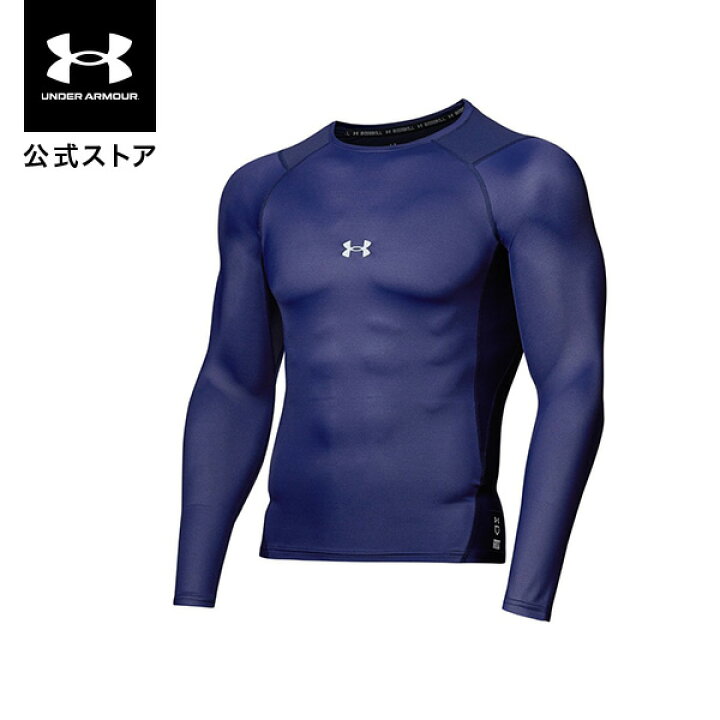 楽天市場】公式 アンダーアーマー UNDER ARMOUR メンズ ベースボール 