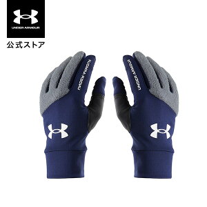 y30OFFz A_[A[}[ UNDER ARMOUR LbY {[CY 싅 O[uE UAR[hMA g[jOO[u ipj obe 1381268 O[uE obe 싅 AEghA X