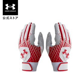 【30％OFF】公式 アンダーアーマー UNDER ARMOUR UA UAクリーンアップ バッティンググローブ （ベースボール/MEN） 1384743 グローブ・手袋 バッテ アンダーグローブ 守備用 野球 スポーツ 運動 部活 メンズ ウォッシャブル 耐久 両手用