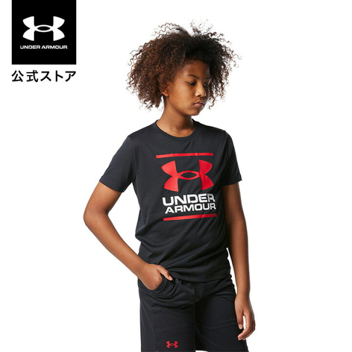楽天市場】【30％OFF】公式 アンダーアーマー UNDER ARMOUR キッズ 
