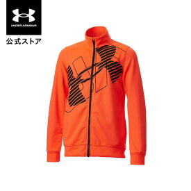 【60％OFF】公式 アンダーアーマー UNDER ARMOUR キッズ ボーイズ トレーニング ジャージ UA トラックジャケット 1378276 アウトドア スポーツ ジム 運動 部活 ジュニア 長袖 フルジップ ガールズ アウター 速乾 ニット ポケット