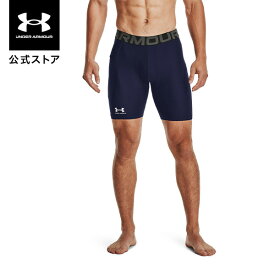 【30％OFF】公式 アンダーアーマー UNDER ARMOUR UA UAヒートギア ヒートギアアーマー ショーツ（トレーニング/MEN） 1361596 ハーフタイツ ベースレイヤー スパッツ インナーパンツ アウトドア スポーツ ジム メンズ 吸汗 速乾 メッシュ 通気性 ポケット ドライ 防臭
