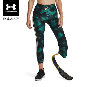  A_[A[}[ UNDER ARMOUR UA UAvWFNgbN q[gMA ANMX qvgrig[jO/WOMENj 1377954