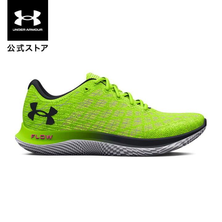 楽天市場】【30%OFF】公式 アンダーアーマー UNDER ARMOUR UA UAフロー 