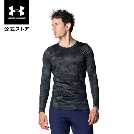 【50％OFF】公式 アンダーアーマー UNDER ARMOUR メンズ ゴルフ アンダーシャツ UAコールドギア フィッティド カモ ロングスリーブ クルー シャツ ベースレイヤー コンプレッション インナー 長袖 1381267 アウトドア ジム 部活 フィット 吸汗速乾 ストレッチ 消臭