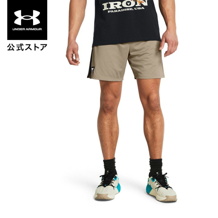 楽天市場】【50%OFF】公式 アンダーアーマー UNDER ARMOUR UA UA  