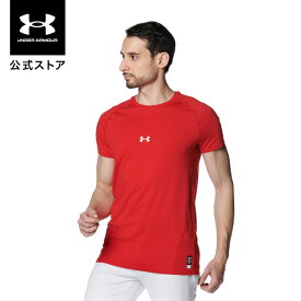 【50％OFF】公式 アンダーアーマー UNDER ARMOUR UA UAヒートギア コンフォート フィッティド ショートスリーブ クルーネック シャツ （ベースボール/MEN） 1384732 アンダーシャツ ベースレイヤー コンプレッション インナー 半袖 野球 メンズ 軽量 吸汗 速乾 ドライ 消臭
