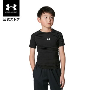  A_[A[}[ UNDER ARMOUR UA UAq[gMAA[}[ RvbV V[gX[u N[lbN Vcix[X{[/KIDSj 1384751 A_[Vc x[XC[ RvbV
