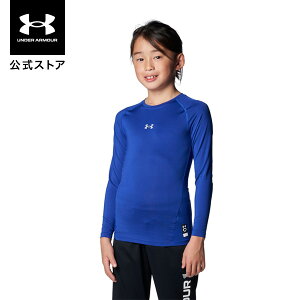  A_[A[}[ UNDER ARMOUR UA UAq[gMAA[}[ RvbV OX[u N[lbN Vcix[X{[/KIDSj 1384752 A_[Vc x[XC[ RvbV
