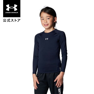  A_[A[}[ UNDER ARMOUR UA UAq[gMAA[}[ RvbV OX[u N[lbN Vcix[X{[/KIDSj 1384752 A_[Vc x[XC[ RvbV