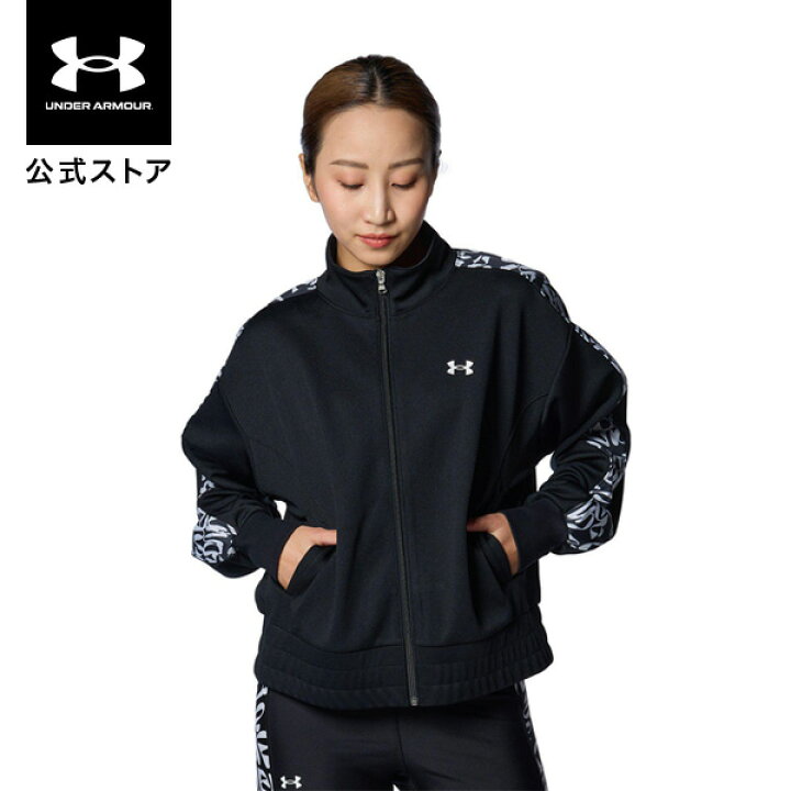 楽天市場】【30％OFF】公式 アンダーアーマー UNDER ARMOUR UA UA 