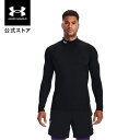 公式 アンダーアーマー UNDER ARMOUR Mens Train アンダーシャツ UAコールドギアアーマー フィッティド ロングスリーブ モックネック シャツ（トレーニング/MEN） ベースレイヤー コンプレッション インナー 1366066 スポーツ ジム 運動 部活 メンズ 吸汗 速乾