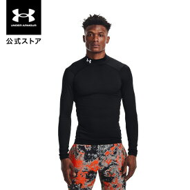 公式 アンダーアーマー UNDER ARMOUR UA メンズ トレーニング ベースレイヤー インナー コールドギアアーマー コンプレッション モックシャツ 1366072 アンダーシャツ アンダーウェア 長袖 トップス ロゴ 防寒 吸汗速乾 運動 部活 ジム スポーツ