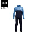 【50%OFF】公式 アンダーアーマー UNDER ARMOUR キッズ スポーツスタイル UAカラーブロック ニット トラックスーツ 1373978 アウトドア スポーツ ジム 運動 部活 ジュニア 子供服 長袖 長ズボン ロングパンツ フルジップ セットアップ 上下セット