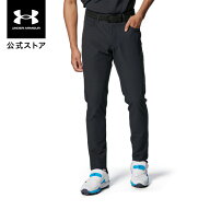 【50％OFF】公式 アンダーアーマー UNDER ARMOUR UA UAドライブ 5ポケット パンツ （ゴルフ/MEN） 138483…