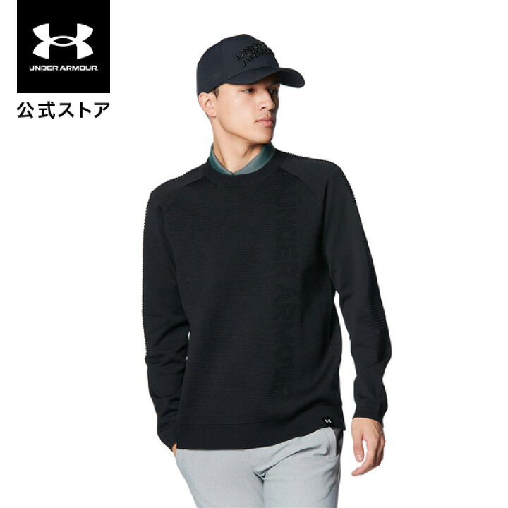 アンダーアーマー ゴルフ UAインテリニット セーター ベスト XL [アンダーアーマー] ミッドレイヤー UAインテリニット クルー セーター メンズ  【楽天市場】【アウトレット】公式 アンダーアーマー UNDER ARMOUR UA メンズ ゴルフ インテリニット セーター ベスト 1369334  ... [アンダーアーマー] ミッドレイヤー UAインテリニット クルー セーター メンズ