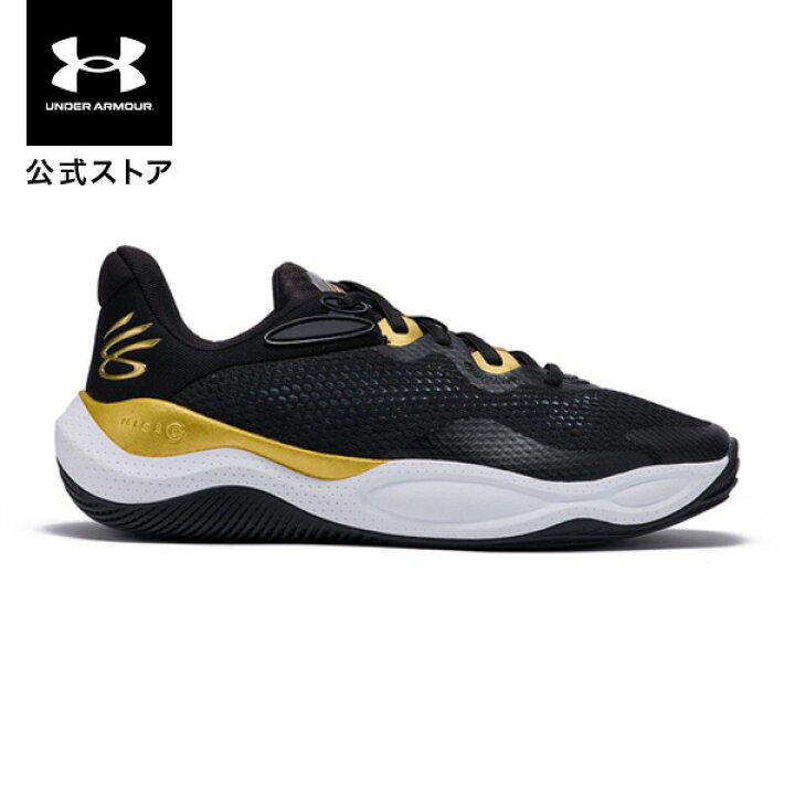 楽天市場】【30％OFF】公式 アンダーアーマー UNDER ARMOUR UA カリー 