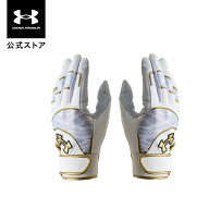 【30％OFF】公式 アンダーアーマー UNDER ARMOUR メンズ UAアンディナイアブル プロ バッティンググロー…