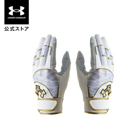 【30％OFF】公式 アンダーアーマー UNDER ARMOUR メンズ UAアンディナイアブル プロ バッティンググローブ 野球 手袋 7000 グローブ 6001006 スポーツ 運動 部活 ベースボール フィット グリップ 両手用