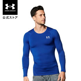 【30％OFF】公式 アンダーアーマー UNDER ARMOUR UA メンズ トレーニング ベースレイヤー インナー コールドギアアーマー クルーシャツ 1375528 アンダーシャツ アンダーウェア 長袖 ロゴ 防寒 吸汗速乾 アウトドア スポーツ 部活
