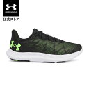 【40％OFF】公式 アンダーアーマー UNDER ARMOUR メンズ UAチャージド スピード スウィフト ランニング シューズ 8500 陸上 マラソン 3026999 アウトドア スポーツ ジム 運動 部活 靴 弾力 ホバー 柔軟 クッション 通気性 メッシュ 軽量
