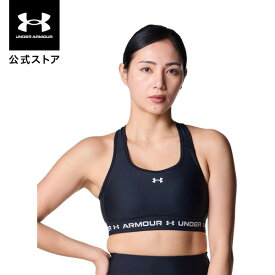 公式 アンダーアーマー UNDER ARMOUR ウィメンズ UAアーマーブラ フォーブカツ ミディアムサポート トレーニング スポーツブラ 3600 6001295 アウトドア スポーツ ジム 運動 部活 レディース 下着 メッシュ 吸汗 速乾 伸縮 ドライ ストレッチ 臭い軽減 パッド一体型 シンプル