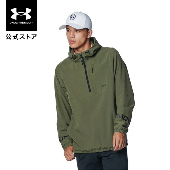 楽天市場】【30％OFF】公式 アンダーアーマー UNDER ARMOUR UA UA 