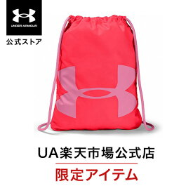 【30％OFF】公式 アンダーアーマー UNDER ARMOUR メンズ トレーニング バッグ UA オージーシー サックパック 12Lトレーニング ナップサック1240539 アウトドア スポーツ ジム 運動 部活 レディース キッズ ジュニア 耐久性 ドローコード