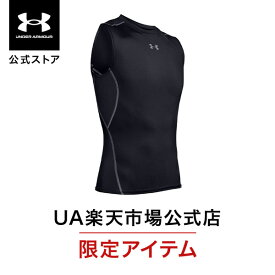 【30％OFF】公式 アンダーアーマー UNDER ARMOUR メンズ トレーニング アンダーシャツ UA ヒートギア ヒートギアアーマー スリーブレス シャツ ベースレイヤー コンプレッション インナー タンクトップ ノースリーブ 1358548 ジム スポーツ 運動 吸汗 速乾 伸縮 ドライ 防臭