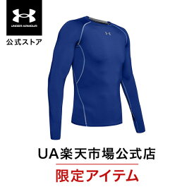 【50％OFF】公式 アンダーアーマー UNDER ARMOUR メンズ トレーニング アンダーシャツ UA ヒートギア ヒートギアアーマー ロングスリーブトレーニング ベースレイヤー コンプレッション インナー 長袖 1358549 アンダーシャツ