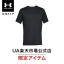 【60%OFF】公式 アンダーアーマー UNDER ARMOUR メンズ トレーニング Tシャツ UA スポーツスタイル レフトチェスト シ…