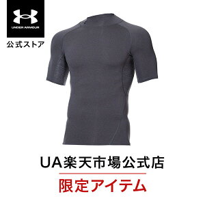 �y30��OFF�z���� �A���_�[�A�[�}�[ UNDER ARMOUR �����Y �g���[�j���O �A���_�[�V���c UA�q�[�g�M�A�A�[�}�[ �V���[�g�X���[�u ���b�N �V���c �x�[�X���C���[ �R���v���b�V���� �C���i�[ ���� 1358