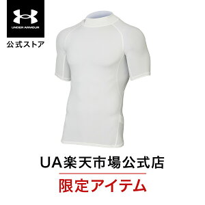y20OFFz A_[A[}[ UNDER ARMOUR UA q[gMA q[gMAA[}[ V[gX[u bN g[jO Y 1358576 x[XC[ Ci[ A_[Vc A_[EFA