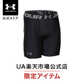 【30％OFF】公式 アンダーアーマー UNDER ARMOUR メンズ トレーニング ハーフタイツ UA ヒートギア ヒートギアアーマー 2.0 コンプレッション ショーツ ベースレイヤー スパッツ インナーパンツ 1358578 アウトドア スポーツ ジム 運動 部活 吸汗 速乾 伸縮 臭い軽減
