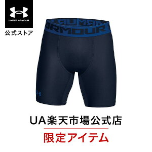 y30%OFFz A_[A[}[ UNDER ARMOUR Y g[jO n[t^Cc UA q[gMA q[gMAA[}[ 2.0 RvbV V[c x[XC[ Xpbc Ci[pc 13585