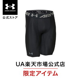【40％OFF】公式 アンダーアーマー UNDER ARMOUR メンズ トレーニング ハーフタイツ UA ヒートギア ヒートギアアーマー 2.0 ロングショーツ ベースレイヤー スパッツ インナーパンツ 1358579 アウトドア スポーツ ジム 運動 部活 吸汗 速乾 伸縮 ドライ 臭い軽減