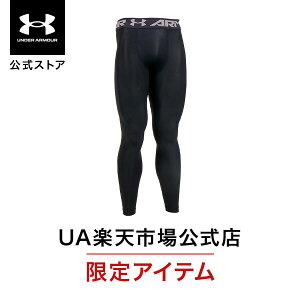 y10OFFz A_[A[}[ UNDER ARMOUR Y g[jO MX^Cc UA q[gMA q[gMAA[}[ 2.0 MXg[jO x[XC[1358581 AEghA X|[c W