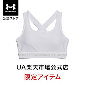 y40OFFz A_[A[}[ UNDER ARMOUR UA fB[X g[jO NXobN u ~bh 1361034 X|[cu X|u uW[ KEFA S O\ pbht uJ
