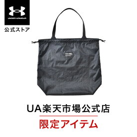【30％OFF】公式 アンダーアーマー UNDER ARMOUR UA ユニセックス トレーニング トート 1369603 バッグ トートバッグ エコバッグ 折りたたみ 手提げ 巾着 スポーツバッグ メンズ レディース 耐久 20L ナイロン ポケット 軽量 コンパクト 収納 アウトドア ジム パッカブル
